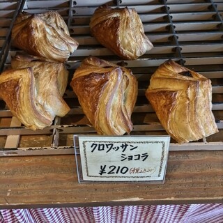 ブーランジェリーキャセロール_1