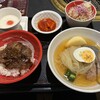 焼肉レストラン 大昌園