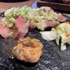 牛タン 木村屋 溝口本店