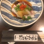 魚のてらさか - 