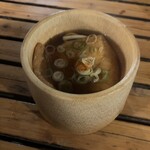 香嵐渓観光センター - 