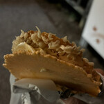 香嵐渓観光センター - 