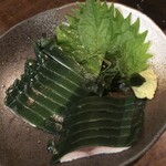 魚のてらさか - 