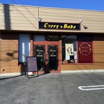 Curry & Bake - 