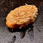 すゝき野 鮨金 - 