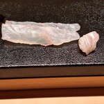 すゝき野 鮨金 - 