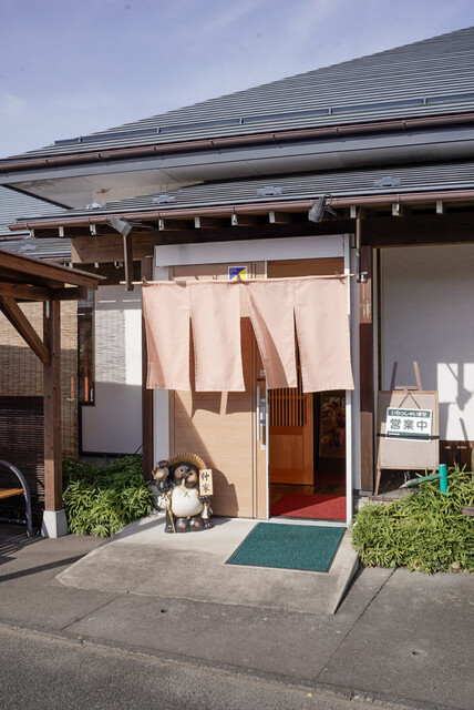 仲家 - 中島村その他（とんかつ）の写真