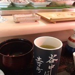 乃池 - お茶で〆て、ごちそうさまでした！