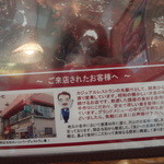 ハンバーグレストラン葦 - 旧長崎屋の裏口向かい側に創業40年以上の老舗