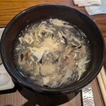 ニユートーキヨー 華琳 - 