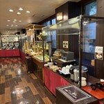 土佐御苑 - 