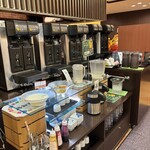 土佐御苑 - 
