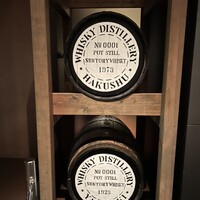 タワーズバー ベロビスト - 