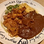 もうやんカレー - 2皿目
