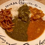 もうやんカレー - 1皿目