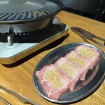 焼肉酒場 牛葡萄 - 