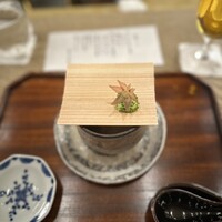 京都和久傳 - 