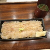 京都和久傳 - 