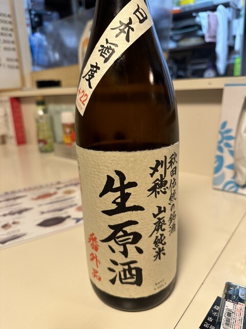 一徳 - 釧路（居酒屋）の写真