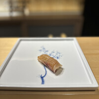 鮨 稲穂 - 