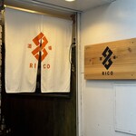 酒場RICO - 