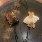 TEPATOMOKA - きのこのテリーヌ　栗　エスプレッソバルサミコ