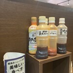 感動の肉と米 中津川店 - 
