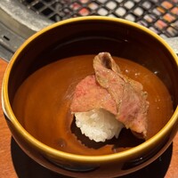 蕃 YORONIKU - 