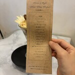 LatteArt-Bar Z.E.R.O - 