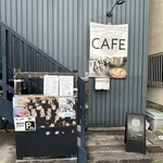 LatteArt-Bar Z.E.R.O - 