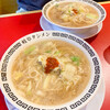 岐阜タンメン - 