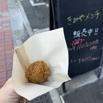 きみや - メンチカツ