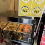 きみや - 店頭のメンチカツ