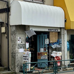 ミントカフェ - 