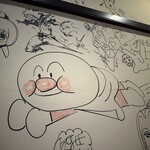 前田珈琲 京都国際マンガミュージアム店 - 