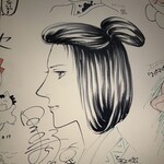 前田珈琲 京都国際マンガミュージアム店 - 