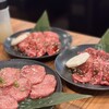 国産牛手切り焼肉 ミート・ミート