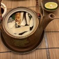 幸 - 