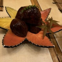 幸 - 