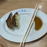 横浜ラーメン 味濱家 神戸本山店 - 