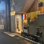 ビストロ アン クール - 