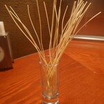 サムスアイランド - 