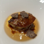 横浜モノリス - 