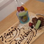 沖縄料理 ゆくゆん - 