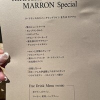 キハチ 青山本店 - 
