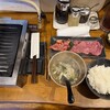 立喰い焼肉 治郎丸 渋谷店
