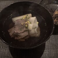 淡流 - 