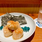 呑小路 やま岸 - 