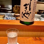 呑小路 やま岸 - 