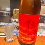 呑小路 やま岸 - 